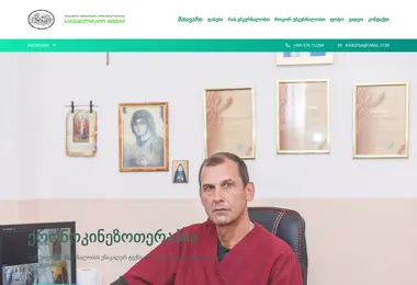 Preview from 06.09.2025