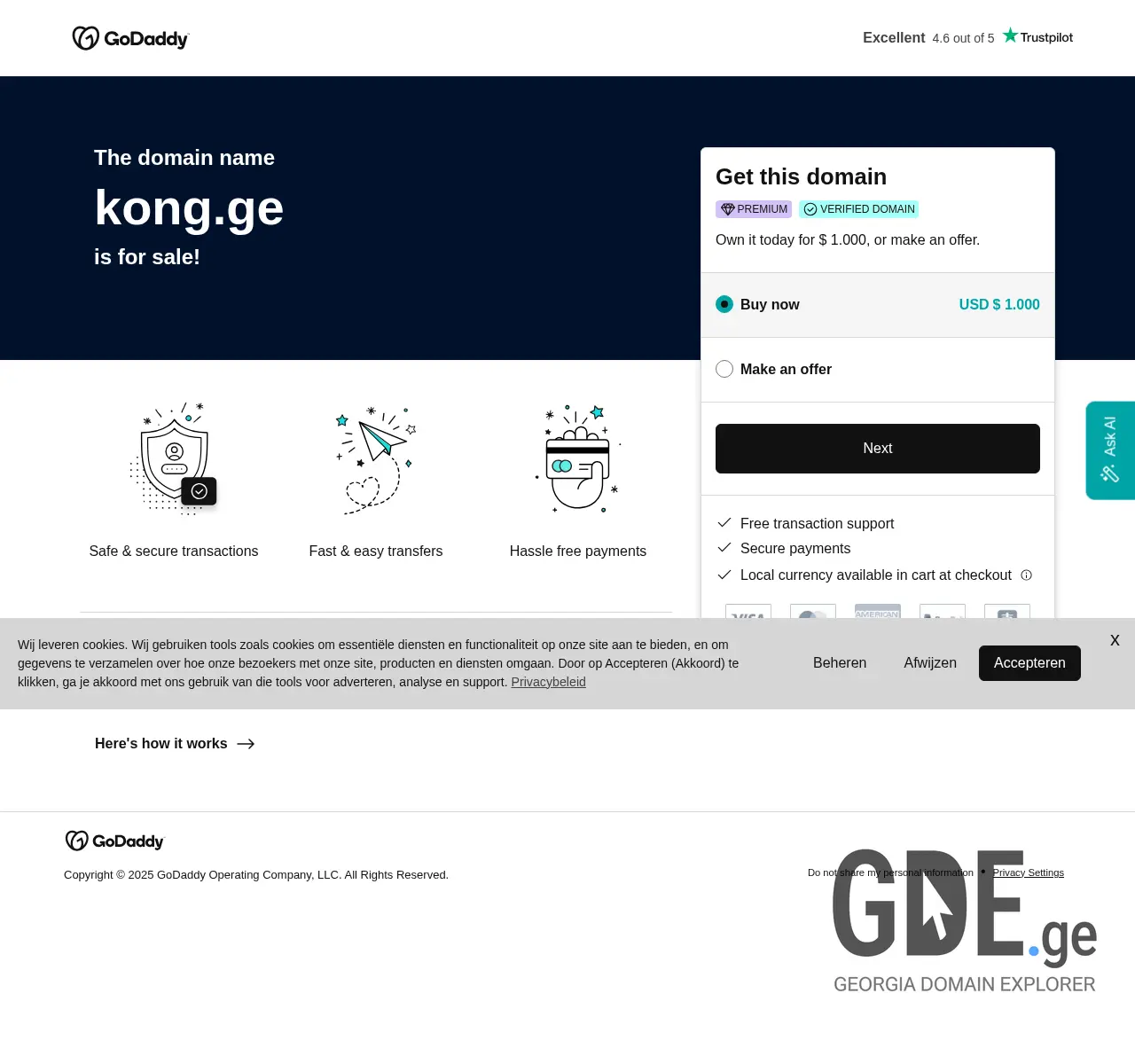 Screenshot of the site kong.ge at 2025-11-26