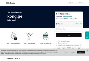 Screenshot of kong.ge