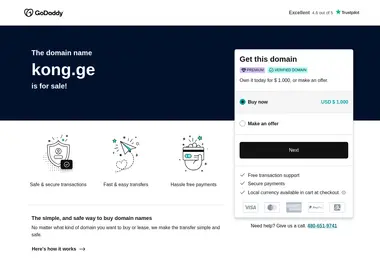 Предпросмотр от 18.12.2025