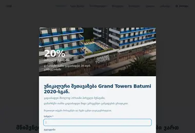 Preview from 14.12.2025