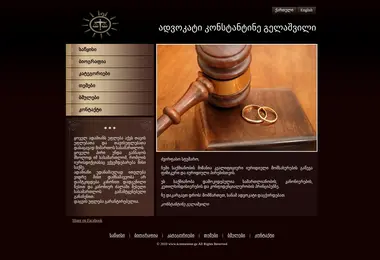 Preview from 06.09.2025