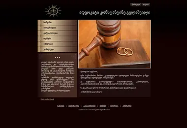 Preview from 02.12.2025