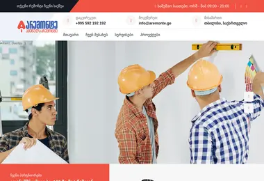 Preview from 26.11.2025