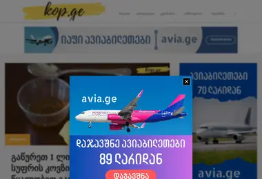 Предпросмотр от 30.11.2025