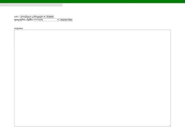 Screenshot of kopa.ge