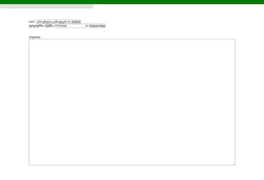 Screenshot of kopa.ge