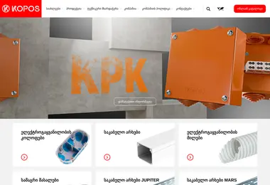 Preview from 02.12.2025