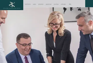 Screenshot of kordzadzelawoffice.ge