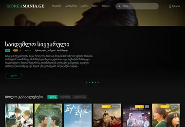 Предпросмотр от 26.11.2025