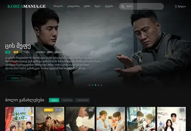 Preview from 30.01.2026