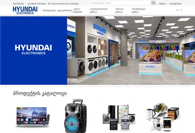 სურათი 30.11.2025-დან