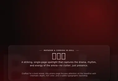 Предпросмотр от 07.12.2025