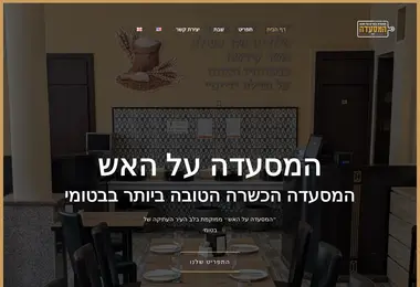 Preview from 09.12.2025