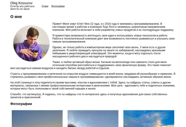 Preview from 09.12.2025