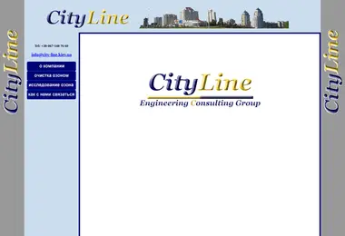 Screenshot of kostaia.ge