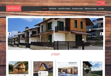 Preview from 02.12.2025