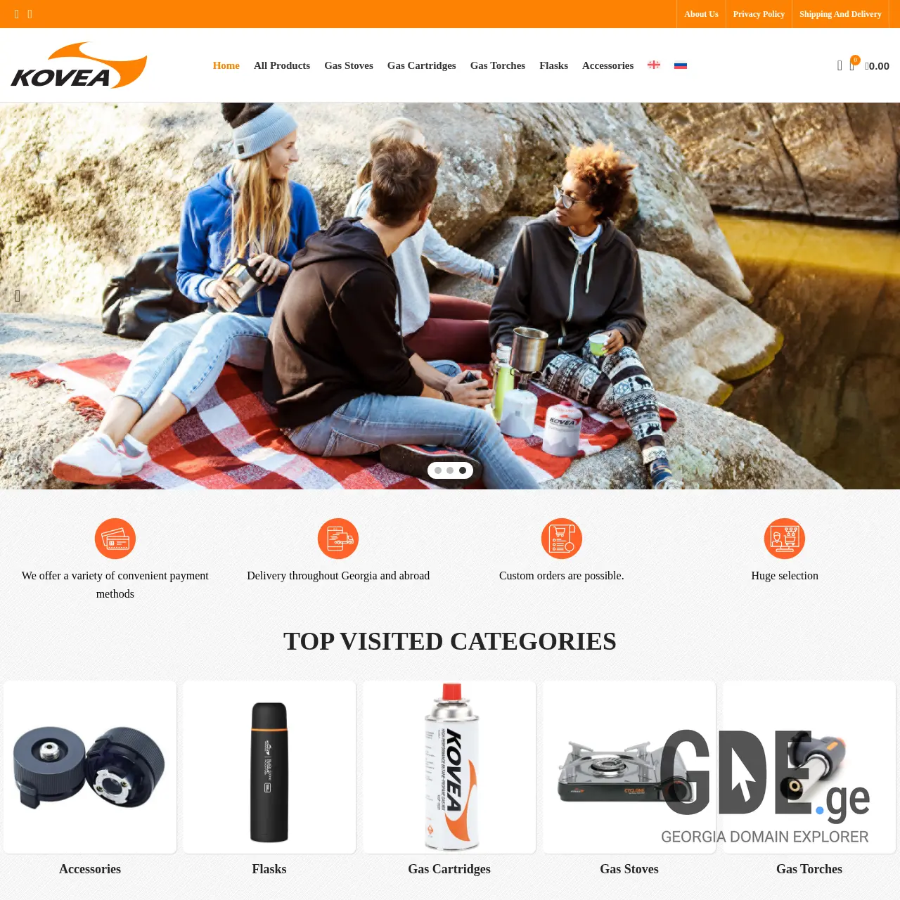 Screenshot of the site kovea.ge at 2025-12-09