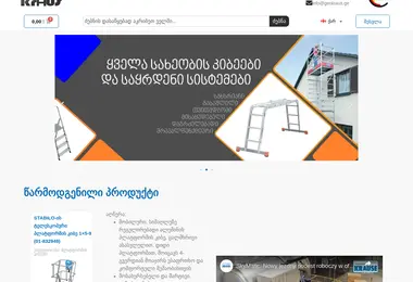 Предпросмотр от 09.12.2025