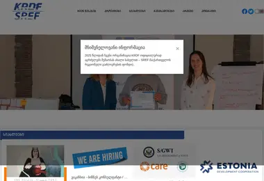 Preview from 06.09.2025