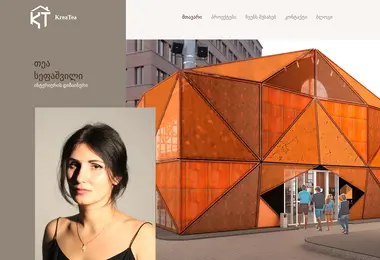 Preview from 15.12.2025