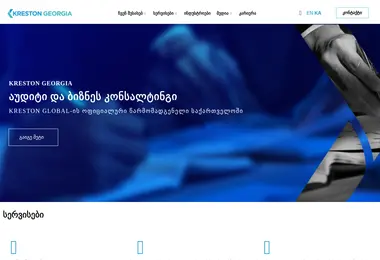 Предпросмотр от 29.11.2025