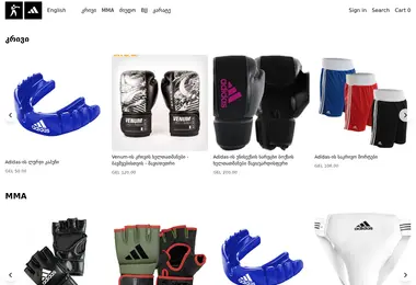 Preview from 09.12.2025