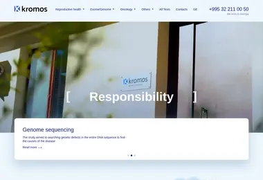 Preview from 06.12.2025