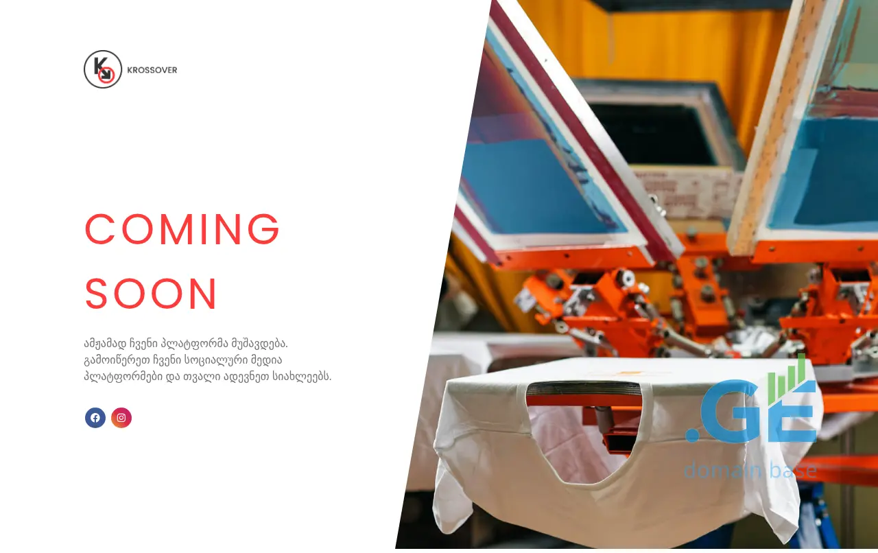 Screenshot of the site krossover.ge