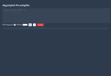 Preview from 09.12.2025