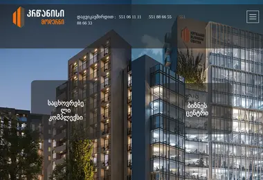 Предпросмотр от 09.12.2025