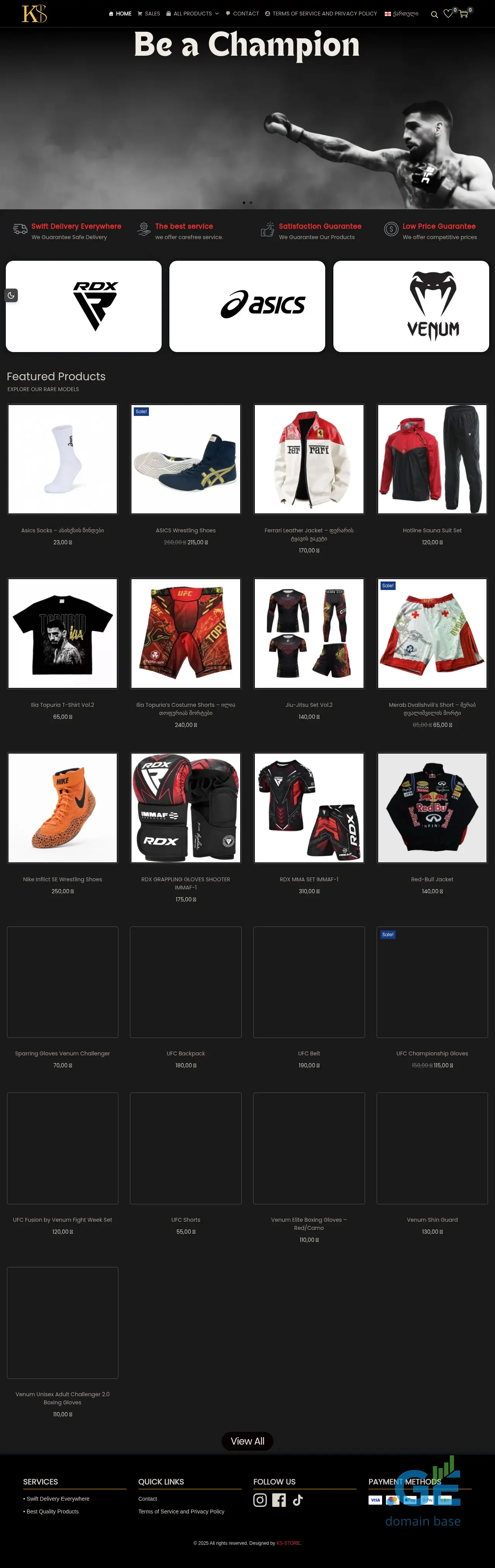 Screenshot of the site kss.ge