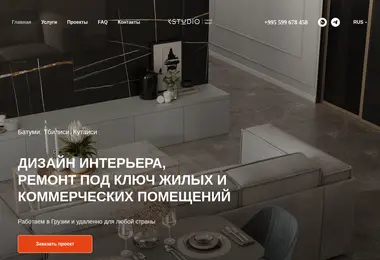 Preview from 09.12.2025