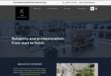 Скриншот kta.ge