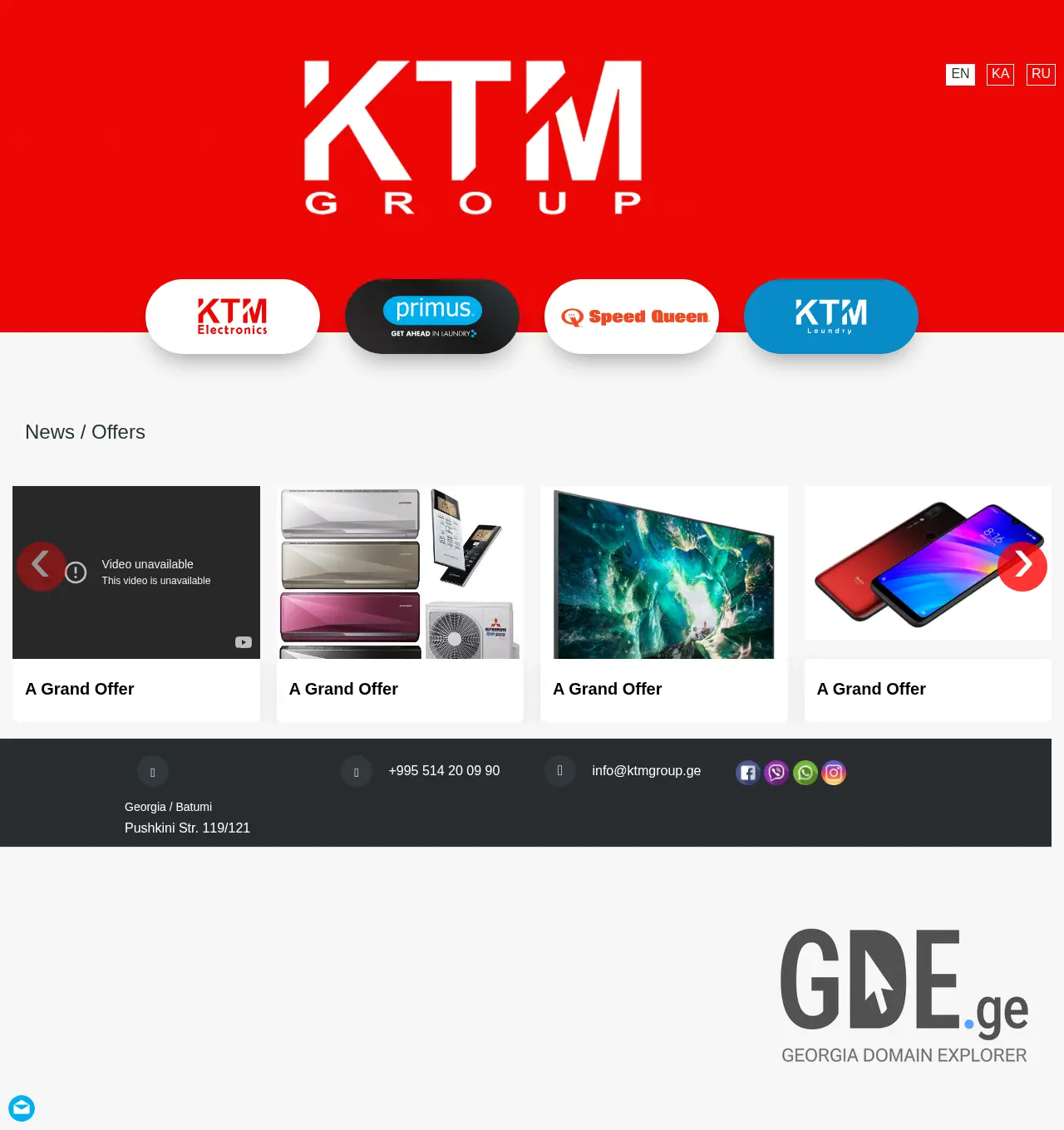 Screenshot of the site ktmgroup.ge at 2025-11-30