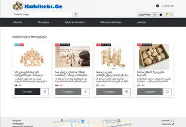 Предпросмотр от 30.11.2025