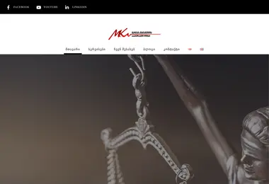 Preview from 30.11.2025