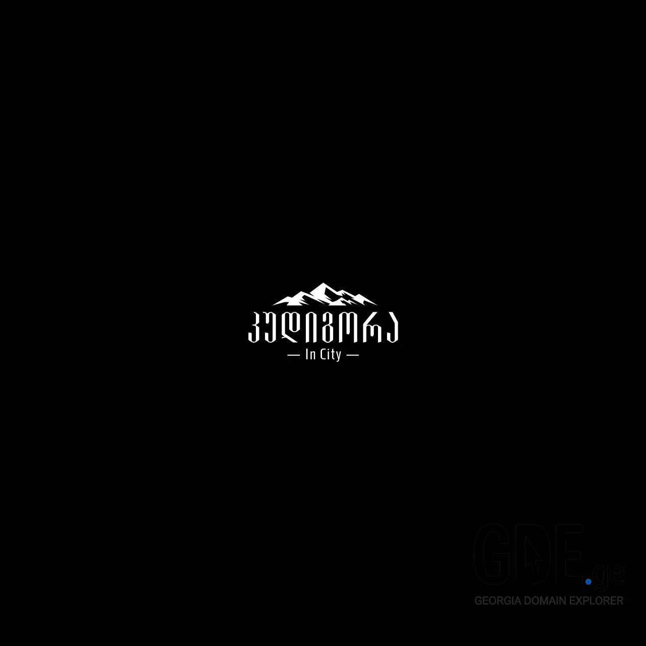 Screenshot of the site kudigora.ge at 2025-12-09