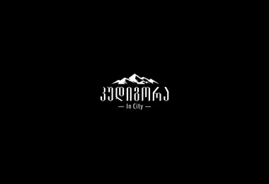 kudigora.ge-ის ეკრანის სურათი
