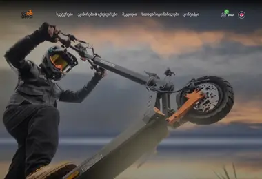 Preview from 06.12.2025