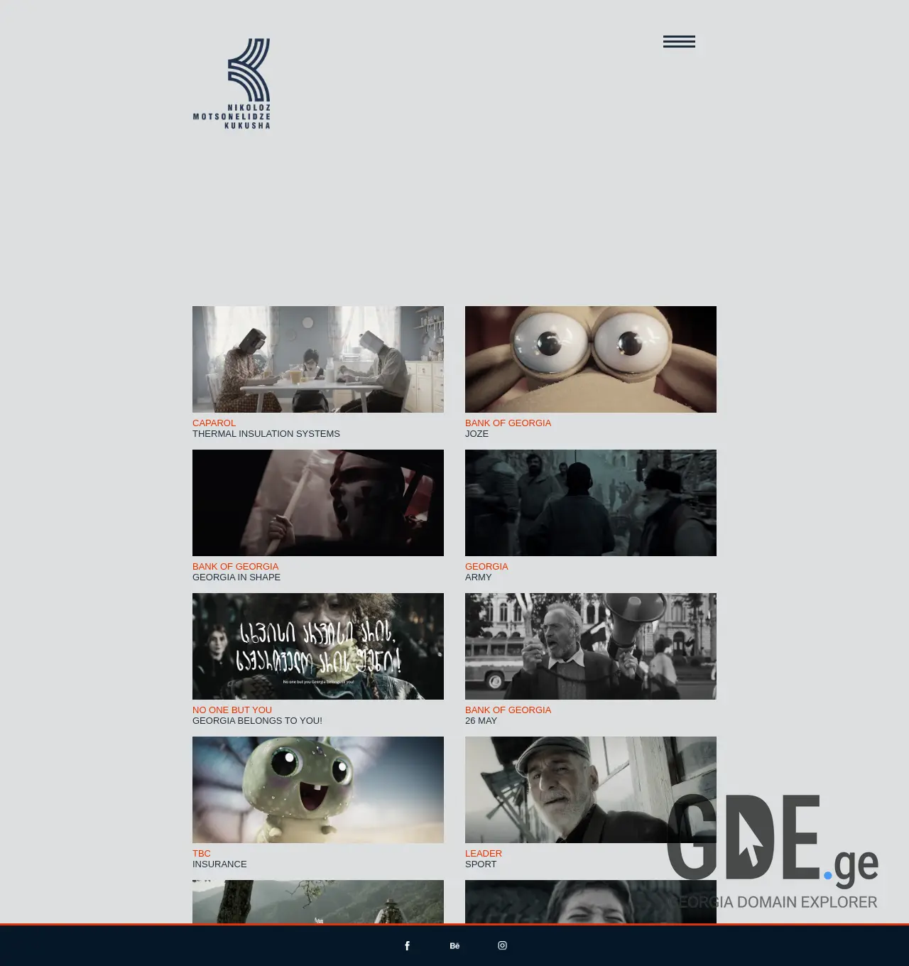 Screenshot of the site kukusha.ge at 2025-11-30
