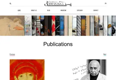 Screenshot of kulturaplus.ge