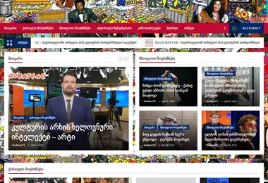 Preview from 03.12.2025