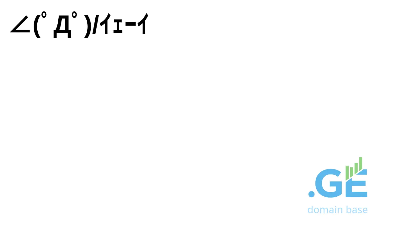 Screenshot of the site kura.ge