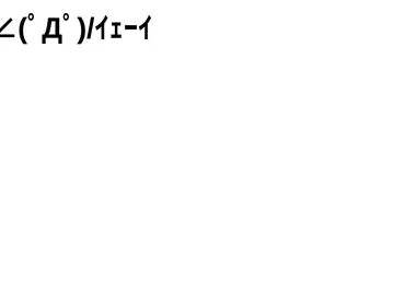Screenshot of kura.ge