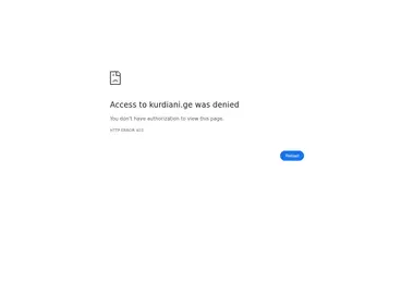 Screenshot of kurdiani.ge