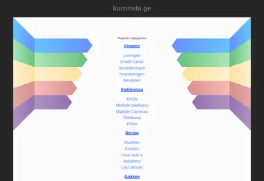 kurortebi.ge-ის ეკრანის სურათი