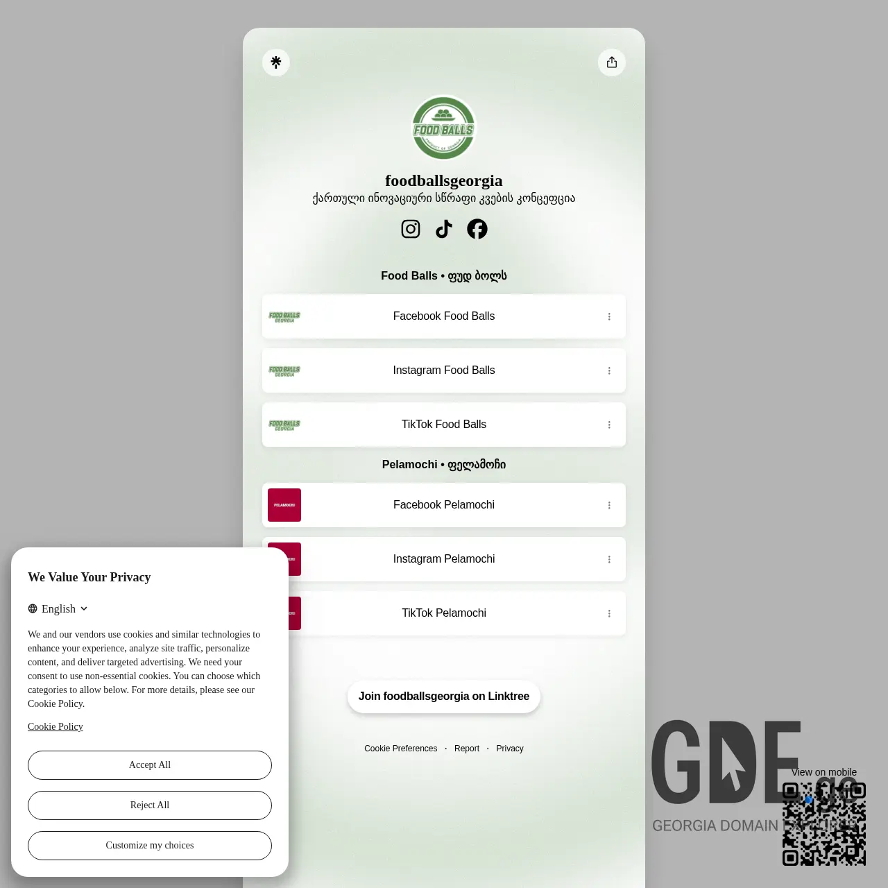 Screenshot of the site kusa.ge at 2025-12-09