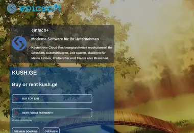 Предпросмотр от 09.12.2025