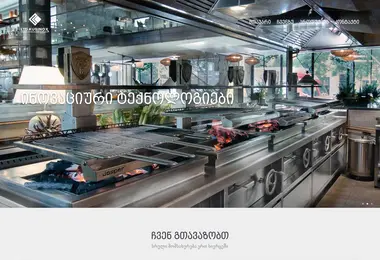 Предпросмотр от 15.09.2025